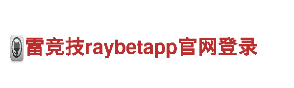 6566体育——高效能源发电企业